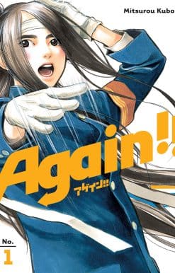 Again!! 1