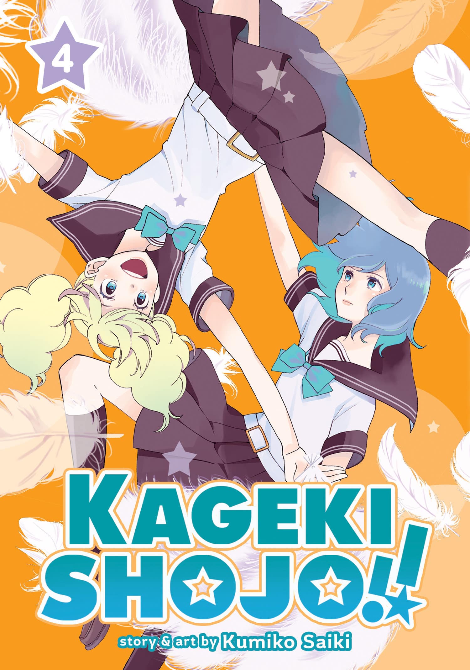 9781638581208 Kageki Shojo!! Vol. 4