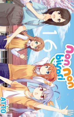 Non Non Biyori Vol. 16