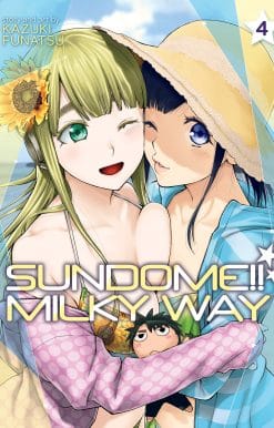 Sundome!! Milky Way Vol. 4: