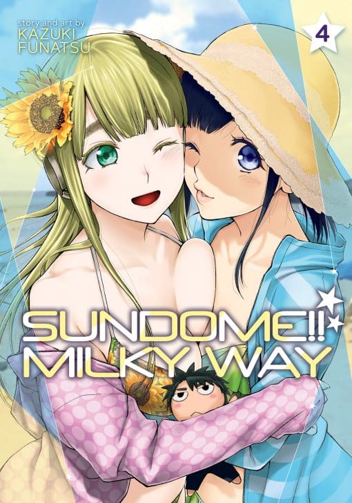 Sundome!! Milky Way Vol. 4: