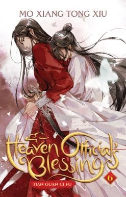 Heaven Official's Blessing: Tian Guan Ci Fu (Novel) Vol. 6: