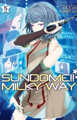 Sundome!! Milky Way Vol. 5