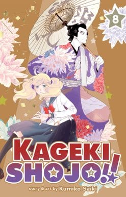 Kageki Shojo!! Vol. 8