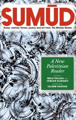 Sumud: A New Palestinian Reader