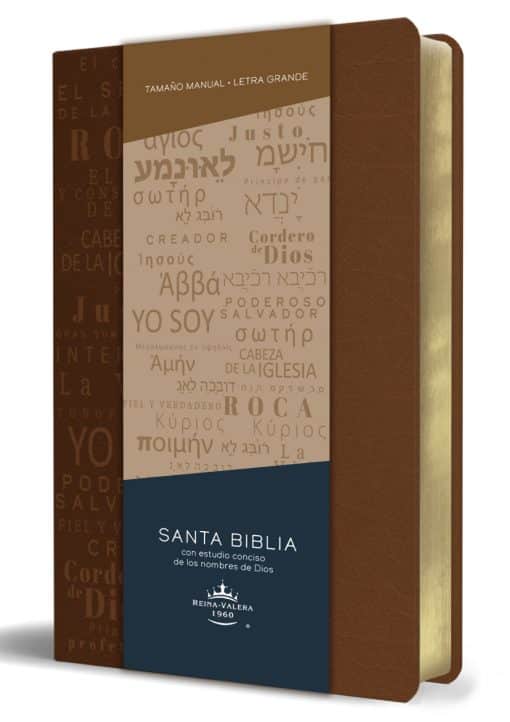 Biblia RVR60 letra grande tamaño manual, simil piel canela con nombres de Dios /  Spanish Bible RVR60 Handy Size Large Print Leather soft Brown with Names of G
