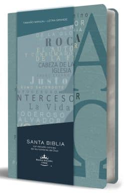 Biblia RVR 1960 letra grande tamaño manual, simil piel azul Alpha Omega con nombres de Dios / Spanish Bible RVR 1960 Handy Size Large Print Leathersoft