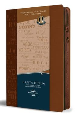 Biblia RVR 1960 letra grande tamaño manual cremallera e índice canela nombres de   Dios / Spanish Bible RV60 Handy Size Large Print Brown Names of God Index Z