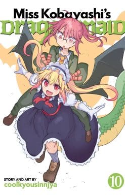 Miss Kobayashi's Dragon Maid Vol. 10