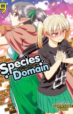 Species Domain Vol. 9