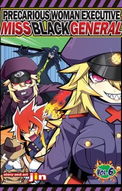 Precarious Woman Executive Miss Black General Vol. 6