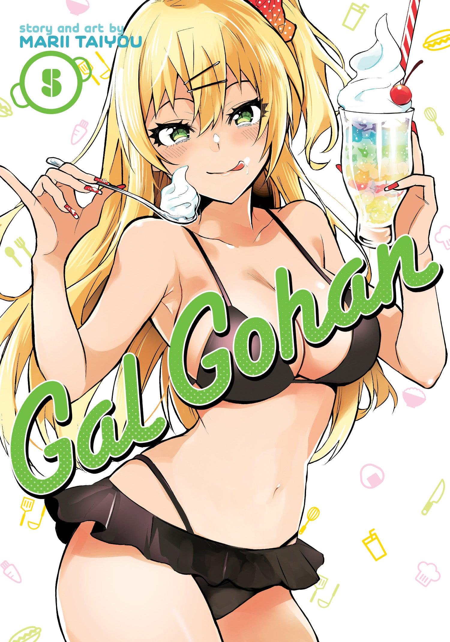 9781645058069 Gal Gohan Vol. 5