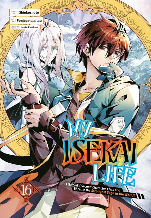 I Gained a Second Character Class and Became the Strongest Sage in the World!: My Isekai Life 16