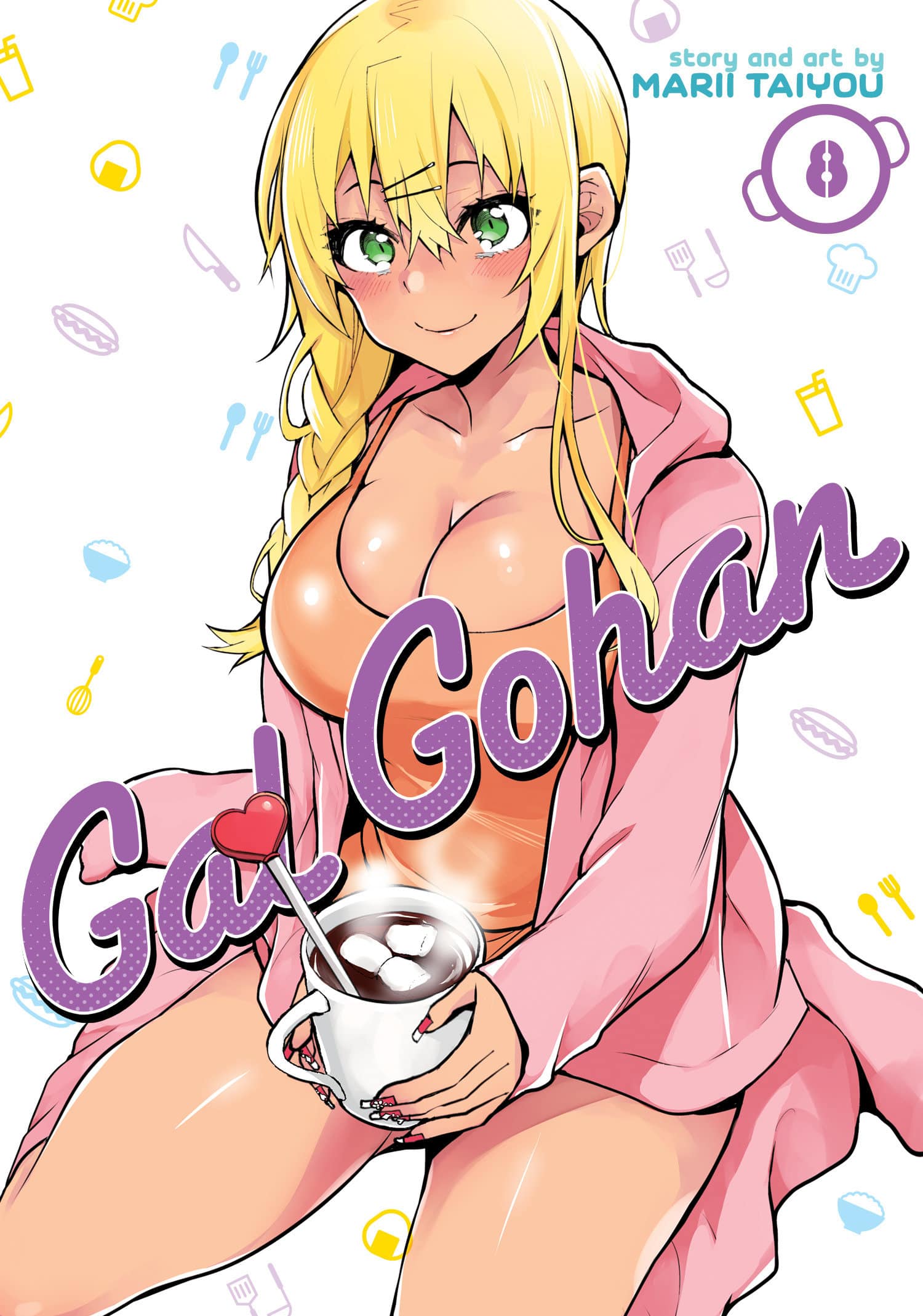 9781648272554 Gal Gohan Vol. 8