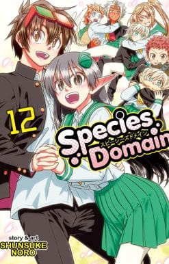 Species Domain Vol. 12