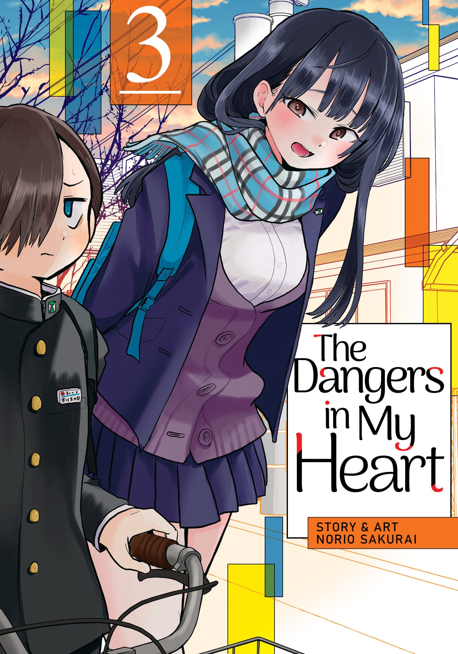 9781648274626 The Dangers in My Heart Vol. 3