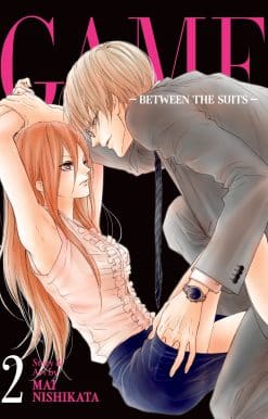 GAME: Between the Suits Vol. 2
