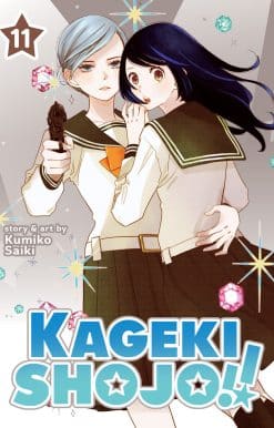 Kageki Shojo!! Vol. 11