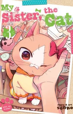 My Sister, The Cat Vol. 3