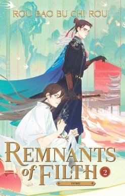 Remnants of Filth: Yuwu (Novel) Vol. 2