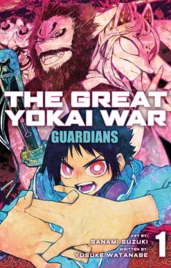 The Great Yokai War: Guardians Vol. 1