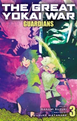 The Great Yokai War: Guardians Vol.3