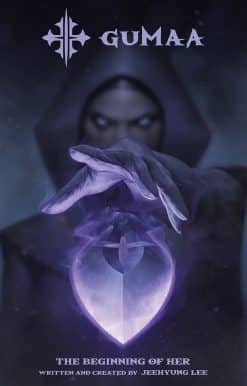 GUMAA: The Beginning of Her: