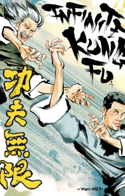 Infinite Kung Fu