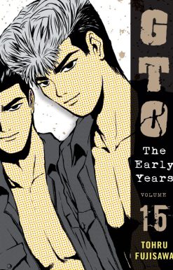 GTO: The Early Years, Volume 15