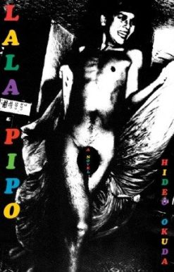 Lala Pipo