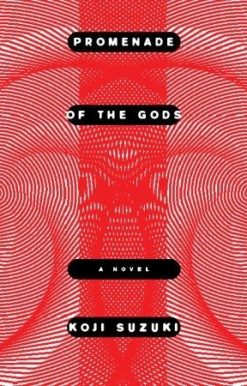 Promenade of the Gods