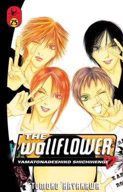 The Wallflower 25