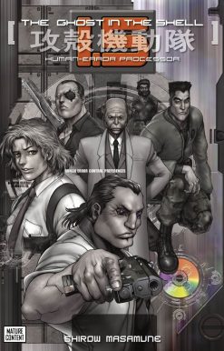 The Ghost in the Shell 1.5: Human-Error Processor