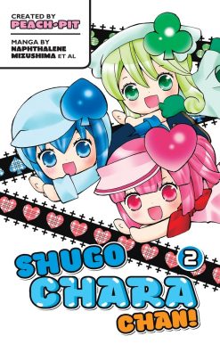 Shugo Chara Chan 2: