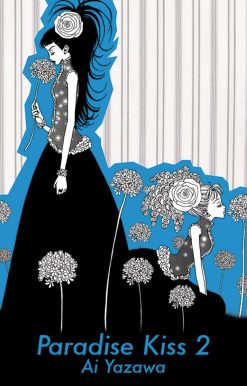 Paradise Kiss, Part 2