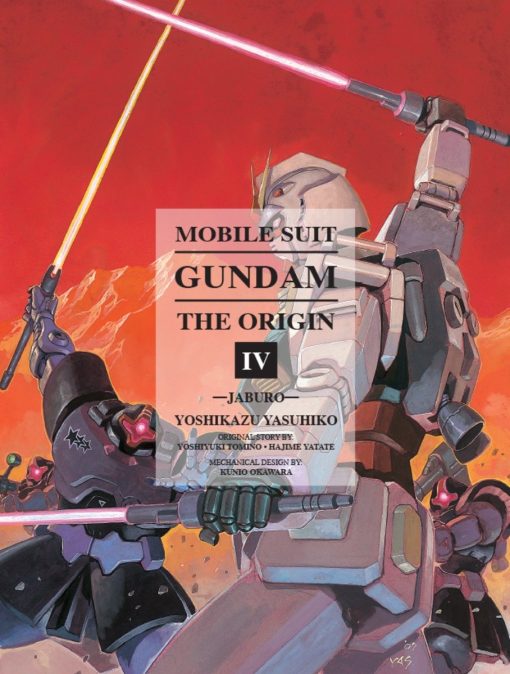 Mobile Suit Gundam: THE ORIGIN 4: Jaburo