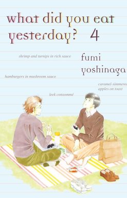 What Did You Eat Yesterday? 4