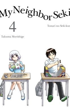 My Neighbor Seki 4
