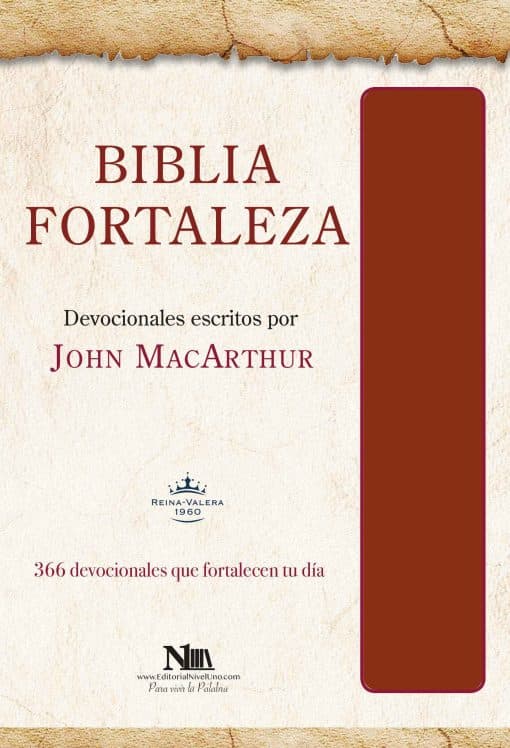 Biblia fortaleza - Marrón imitación piel