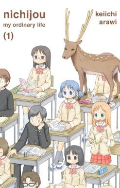 nichijou 1