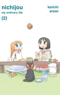 nichijou 2