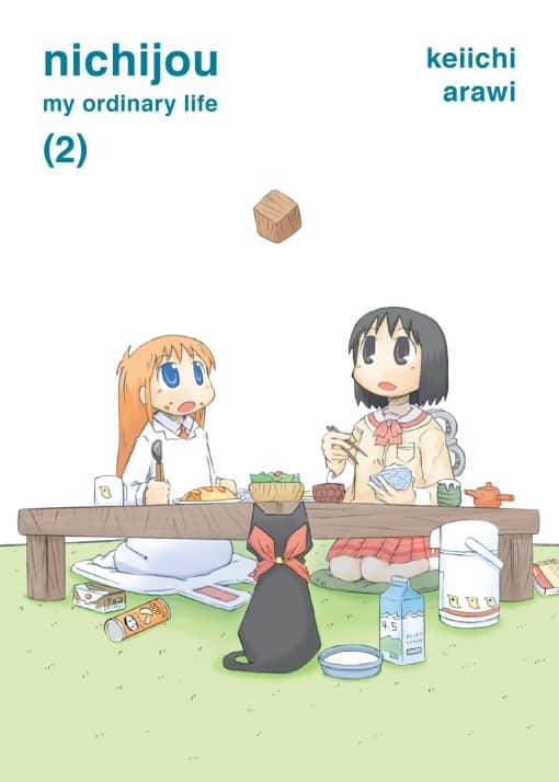 nichijou 2