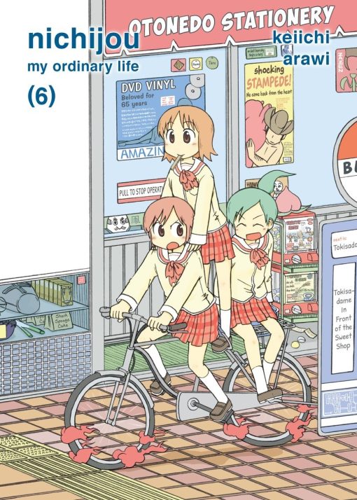 nichijou 6