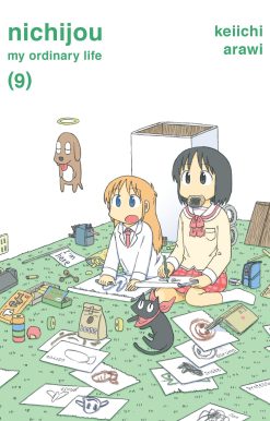 nichijou 9