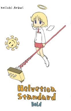 Helvetica Standard Bold