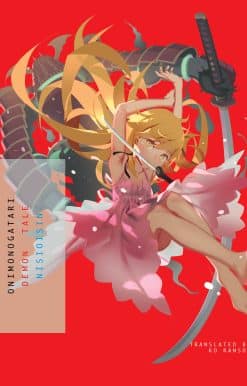 Demon Tale: ONIMONOGATARI