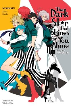 Pretty Boy Detective Club (Light novel): The Dark Star that Shines for You Alone