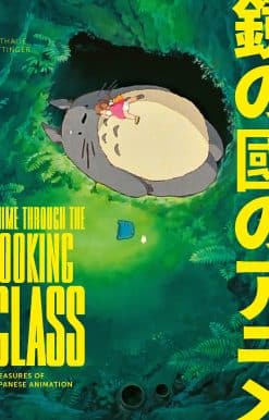 Anime Through the Looking Glass: Treasures of Japanese Animation