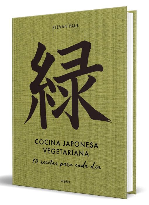 Cocina japonesa vegetariana: 80 recetas para cada día / Vegetarian Japanese Cuis ine: 80 Recipes for Every Day: