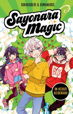 Un hechizo accidentado / A Checkered Spell